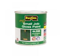 Rustins Small Job Gloss Paint Buckingham Green 250ml