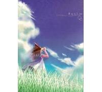 Rustle Wind -a breath of Herat- Original Soundtrack