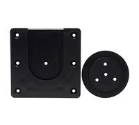 Ruthless Professional Dart Board Wall Bracket | Quick Fit Dartboard Wall Mounting Bracket, Black (BX241)