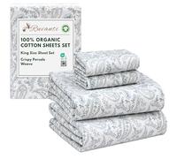 RUVANTI 100% Organic Cotton Sheets King Size, Percale Weave, GOTS Certified, 4-Piece Set, Deep Pocket 15", Crisp & Breathable, Soft Durable Bedding, Sábanas Algodón Orgánico - Ornate Oasis