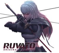 Ruvato: Original Complex PC Steam CD Key