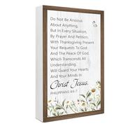 Ruvoty Do Not Be Anxious Philippians 4:6-7 Bible Verse Wooden Box Sign Desk Decor,Rustic Scripture Wood Block Plaque Sign for Christian Farmhouse Home Office Shelf Tabletop Wall Decor