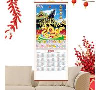 Ruwshuuk 2025 Chinese Calendar - Colorful Imitation Rattan Wall Calendar | Traditional 12 Month of The Snake Wall, Attractive New Year Decorations for Home, Studio