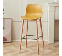ruyi-1986 Bar Stools Bar Solid Wood Backrest Bar Negotiation Reception Thickened High Stool High Bar Chair Bar Chairs(Yellow)