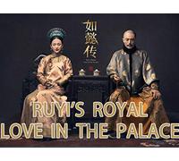 Ruyi's Royal Love in The Palace - 如懿传 - Episode 57