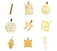 RVHAOODI Ornaments New 2025 1Pc Hebrew Letter Hai Chai Pendant Ahava Love Jehovah Yahweh Charm Jewish Judaic DIY Necklace Jewelry Making s With For You Jewelry Fashion s Creative Gift