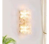 Rviezza Modern Floral Wall Sconce, 2-Light Handcrafted Textured Glass Flower Shades, Elegant Wall Mounted Lamp Indoor Wall Lights for Bedroom, Living Room, Dining Room, Hallway, E14 Base