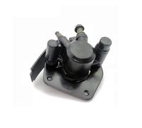RVIFY Brake Pump Motorcycle Rear Brake Pump Motorcycles Brake Pump Assembly Front Right Clutch Levers Master Cylinder Rear Disc System(Black 1pcs)