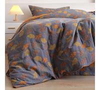 RVUEM Ownkoti Ginkgo Quilt, Ginkgo Leaf Pattern Cotton Reversible Quilt, Ultra Soft Lightweight Ownkoti Breathable Ginkgo Reversible Quilt, Couch Blanket,Yellow,150×200cm