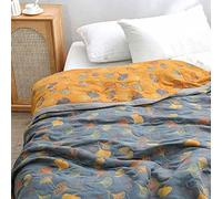 RVUEM Ownkoti Ginkgo Quilt, Warm and Ultra Soft Ownkoti Blanket, Ginkgo Leaf Pattern Cotton Reversible Quilt, Breathable Ginkgo Reversible Quilt, Couch Blanket,Yellow,230×250cm