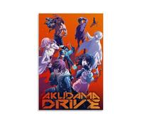 RWEWQRHG Akudama Drive Anime Poster Modern Art Painting Aesthetics Canvas Cover Wall Art Poster 24x36inch(60x90cm) Unframe-style
