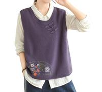 RWGSNB Sleeveless Sweater Vest, Womens Crew Neck Knitted Sweater Vest Vintage Embroidered Flowers Knitted Waistcoats Chinese Style Disc Button Sleeveless Jumper Jacket Autumn Casual Tank Top Purple
