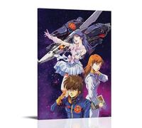 RWTWQGEQWGR The Super Dimension Fortress Macross Poster Art Wall Decorative Aesthetic Cover Poster Design Painting 24x36inch(60x90cm) Frame-style