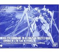 RX-124 GUNDAM TR-6 [HAZE'N-THLEYⅡ RAH](Advance of Z The Flag of Titans)…