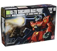 RX-77D Guncannon Mass Product Type GUNPLA HGUC High Grade 1/144