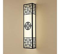 RXPVUXE Black Linear Wall Sconce Chinese Style Fabric Wall Light Fixture Long Rectangle Bedroom Bedside Wall Lamp, Long Rectangle Wall Lighting Living Room Hallway Decor Sconce E27