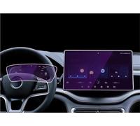 RXRJSU For BYD For Seal U For DMI 2024 15.6 Inch Car GPS Navigation Center Touch And Dashboard Blue Tempered Glass Screen Protector Film Screen Protector Navigation Protective Film