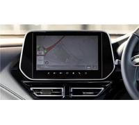 RXRJSU Tempered Glass Screen Protector Film Sticker For Suzuki For S-Cross 2022 2023 Car Infotainment Radio GPS Navigation Interior Screen Protector Navigation Protective Film(9 inch)