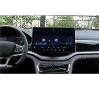 RXRJSU Tempered Glass Screen Protector For BYD For Song For Plus EV 2022 Car Infotainment Radio GPS Console Navigation Screen Protector Navigation Protective Film(For 15.6 inch gps)