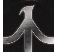 Ryan Adams - Cardinology