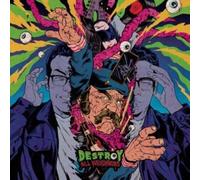 RYAN KATTNER AND BRETT MORRIS - DESTROY ALL NEIGHBORS (SPLATTER COLOUR VINYL) [VINYL]