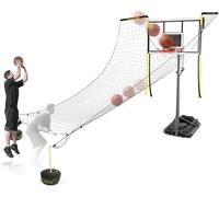 Ryanong Basketball Ball Returner and Server - Adjustable Support for Indoor/Outdoor Shooting Practice Enhances Accuracy with Durable Polyester Net