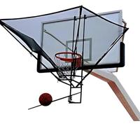 Ryanong Basketball Hoop Returner Shot Return Apparatus Network Shooting Training Bounce Rotating Slide Suitable For Indoor/outdoor Use Easy To Configure~