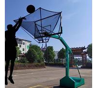 Ryanong Basketball Return Rebounder Net - Metal Shot System for Enhanced Shooting Practice and Training