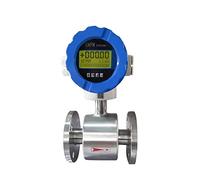 Ryanong Ultrasonic Flow Meter, Turbine Water Flowmeter SS304 Electromagnetic Flow Meter Chemical Acid Base Liquid Sea Water Sewage Slurry Flowmeter Stainless Steel