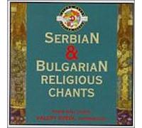 Rybin Choir - Chants Religieux Serbes Et Bulgares/Choeur Rybine/Rybine