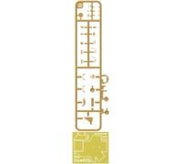 RYE FIELD MODEL - Model Kit Accessory F.g.1250 IR Scope Kit 2071| 1:35 Model Tank Promo