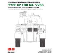 Rye Field Model RM-5044 - 1/35 Tracks For British Sherman VC Firefly, M3, M4A1
