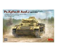 Rye Field Model 5070 1:35th Pz.Kpfw.III Ausf.J w/workable track links & torsion