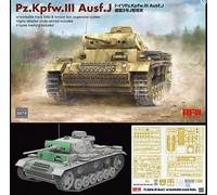 Rye Field Model 5070 1:35th Pz.Kpfw.III Ausf.J w/workable track links & torsion