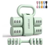 RYGEO Kettlebell, Adjustable Weights 2.2lbs to 12.1lbs, Exercise Handle Grip Kettlebells Great for Home or Gym Workout Free Weights Men Women Full-Body-Green