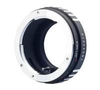 RYH AF-NEX Adapter, For Sony For Minolta MAF AF Lens To For Sony E Mount NEX-3 NEX-5 Camera DC111