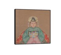 RYLJCZ Chinese Style Canvas Wall Art- Chinese Ink Style Print Poster- portrait of emperor Painting- Modern Artwork Print Living Room Bedroom Decor Pictures- Framed 50x50cm(19.7x19.7in) black frame