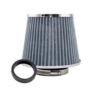 Rynplex Car Air Filter 2.5/2.75/3inch Performance Breather Filters Universal Cold Air Intake High Flow 65mm 70mm 76mm Car Cabin Air Filter(65MM SILVER)