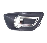 Rynplex Car Front Fog Lights Cover Fog Lamp Hood Frame Fog Lamps Shade, for Citroen, for C4 2008 2009 2010 2011 Left Fog Light Cover