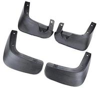 Rynplex Car Mud Flaps, for Aveo T250 2007 2008 2009 2010 2011 Front Rear Splash Guard Fender Car Mudguard