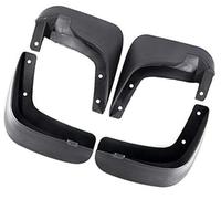 Rynplex Car Mud Flaps, for Aveo T250 2007 2008 2009 2010 2011 Splash Guard Front Rear Accessories Fender Car Mudguard