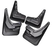 Rynplex Car Mud Flaps, for Mercedes, for Benz, M Class ML W166 ML300 ML350 ML500 2012 2013 2014 2015 Fender Car Mudguard