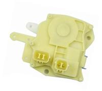 Rynplex Door Lock Actuator Front Rear Side Left Right, for Accord 1998-2002 for C-ivic 2001-2005 f-it 2007 2008, for Acura Mdx 2001-2006 Lock Cylinder Latch Actuator(Black Rear Left)