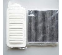 Rynplex FILTER KIT GWM, for GREAT WALL, HOVER M4 M2 COOLBEAR FLORID 1109101-S16,8104300-V08 1017100-EG01 1117100-V08 1KIT/6ITERMS Car Cabin Air Filter(Yellow)