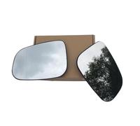 Rynplex For Jaguar, XF 2007-2012 XE 2014- XJ 2009-2017 C2Z15848 C2Z15849 Auto Replacement Left Right Heated Wing Rear Mirror Glass Car Side Mirror Glass Replacement(A pair)