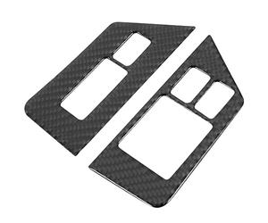 Rynplex For NISSAN, GTR R35 2009-2015 Carbon Fiber Window Switch Sticker Button Frame Cover Trim Interior Decoration Black RHD Car Window Switch Trim Panel