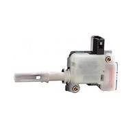 Rynplex Tailgate Electric Trunk Back Lock Actuator Central Mechanism Catch Release Motor, for VW, for Caddy, for Passat, 3B5827061C 4B9962115C Car Boot Lock Replacement