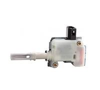 Rynplex Tailgate Electric Trunk Back Lock Actuator Central Mechanism Catch Release Motor, for VW, for Caddy, for Passat, 3B5827061C 4B9962115C Car Boot Lock Replacement