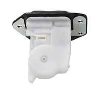 Rynplex Tailgate Trunk Lock Latch Door, for Nissan, for Murano, Leaf Rogue Versa Juke, for Infiniti, EX35 Car Boot Lock Replacement Unit