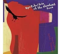 Ryo Fukui - Ryo Fukui Trio At The Slowboat 2004 [Vinyl LP] [VINYL]